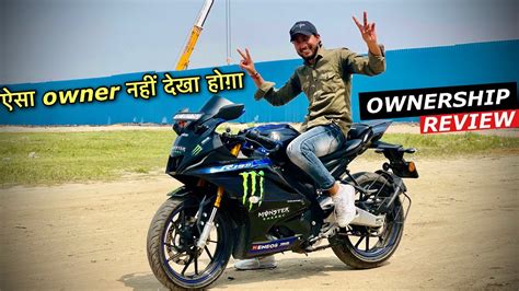 Yamaha R15m Detailed Ownership Review इतनी सस्ती तों किसी ने नहीं लीं😍😍 Youtube