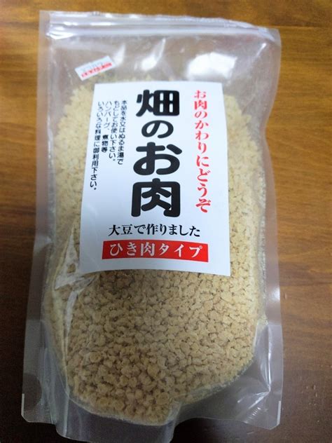 【高評価】信州物産 畑のお肉 ひき肉タイプの感想・クチコミ・商品情報【もぐナビ】