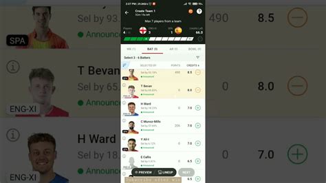 Eng Xi Vs Spa Eng Xi Vs Spa Dream11 England Xi Vs Spain Dream11