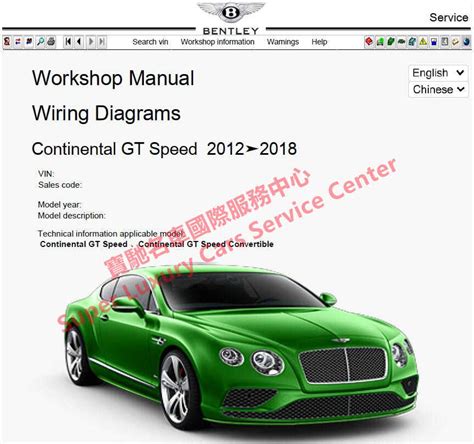 Bentley Continental Gt Speed V Workshop Service Repair