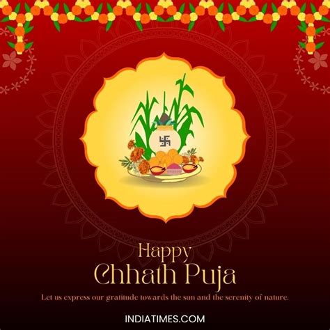 Happy Chhath Puja 2023: Motivational Chhath Wishes, Quotes, Images And ...