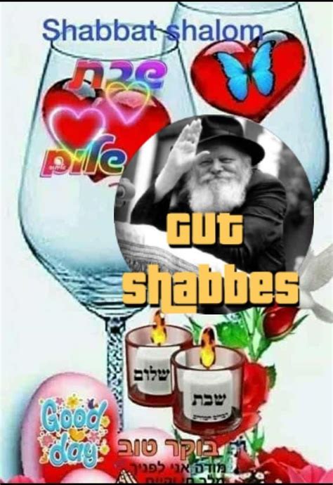 An Image Of Shabbat Shalom With Wine Glasses And Hearts In The Background