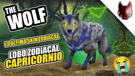 Ltima Skin Zodiacal Lobo Zodiacal Capricornio The Wolf