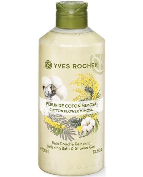 Yves Rocher Plaisirs Nature Душ гел Maxi Памук и мимоза 400 ml Ozone bg