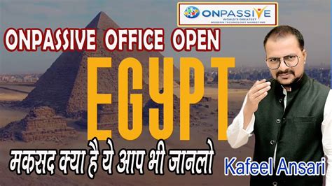 Onpassive Office Open Egypt Ll Bisma