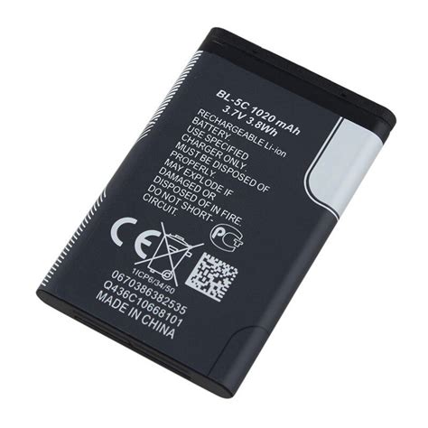 3 7V 1200Mah Batterij BL 5C BL5C Bl 5C Oplaadbare Grandado