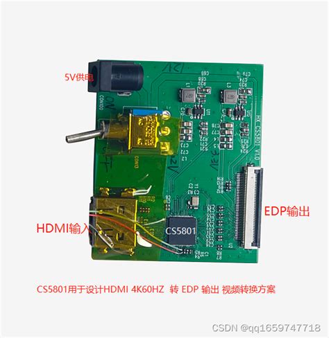 Cs5801最新电路设计原理图替代lt6711 各种产品应用与电路设计方法 Csdn博客