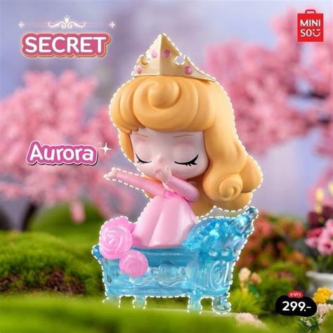 Jual Miniso Blind Box Disney Princess Fairy Town Aurora Secret