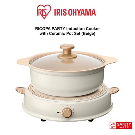 IRIS Ohyama Japan RICOPA Party IH Induction Cooker Ceramic Hot Pot Set IHL R14 Blue Pink Beige