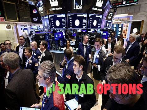 أهم 5 أشياء يجب متابعتها في الأسواق خلال الأسبوع المقبل 3arab Options