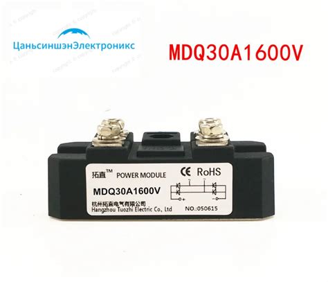 Mdq Mdq A V Mdq Mdq A V Single Phase Rectifier Bridge