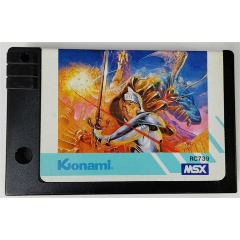 【中古】msx Kinghtmare 魔城伝説＊msxソフト箱説付 1000021944641ユーズドゲームズ 通販