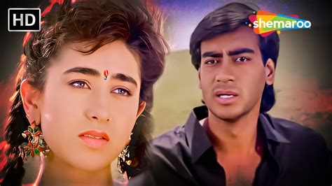 Mere Dil Ko Karar Aa Jaaye Jigar Ajay Devgan Karishma Kapoor