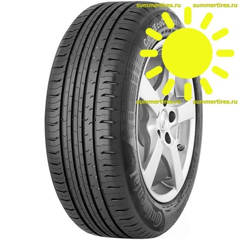 Шины 165/65 R14 Continental ContiEcoContact 5 по цене 3500 руб, купить ...