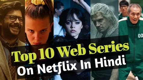 Top 10 World Best Web Series On Netflix 😍 Most Watched Web Series In