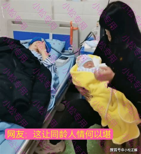 湖南：36岁女子荣升奶奶，抱着孙子拍视频炫耀：同龄人还在生二胎车有问题网友