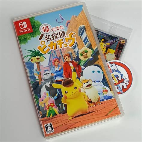 Detective Pikachu Returns +Card Switch Japan Physical Game In ...