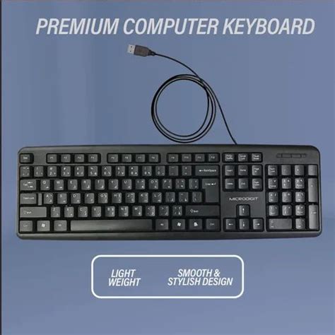 Wired Zebronics K35 USB Keyboard, Size: Regular at Rs 200/piece in Mumbai