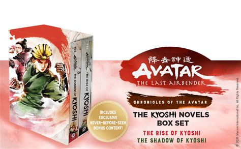 Amazon Avatar The Last Airbender The Kyoshi Novels Chronicles