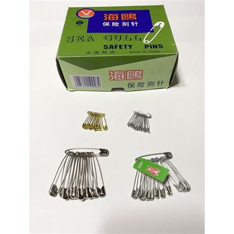 Safety Pins Perdible 12pcs Per Pack Shopee Philippines