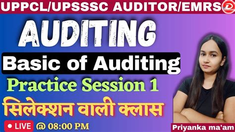 Upsssc Auditor Accountant Emrs Accountant Uppcl Aa Basic Of