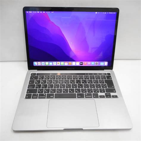 Id Apple Macbookpro Mwp J A Macbook Pro