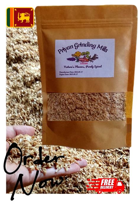 Rice Husk Whole Bag Rice Hulls Ceylon Rice Husks Hulls Organic Premium