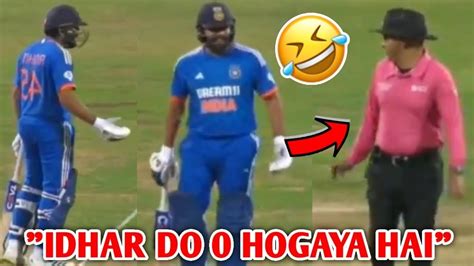 Idhar Do Hogaya Hai Rohit Sharma Very Funny Moment With Umpire