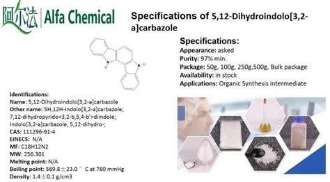 Dihydroindolo A Carbazole Cas