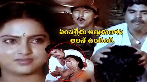 Dasari Narayana Rao Does Head Massage To Vinod Kumar Super Comedy Scene