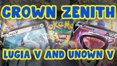 Opening FOUR Pokémon Crown Zenith Lugia V Unown V Special Collections