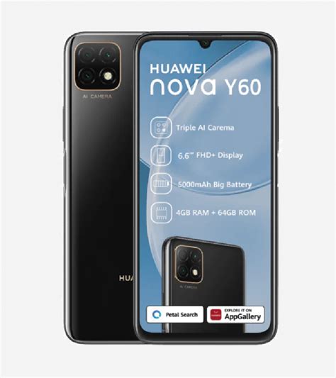 Huawei Nova Y60 – ecomart