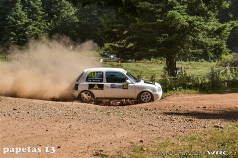 Sotiropoulos Nikolaos Moukas Evangelos Nissan Micra K Rally