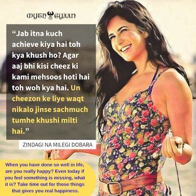 17 brilliant zindagi na milegi dobara quotes dialogues poems shayari ...