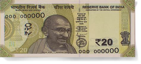 Reserve Bank Of India Homepage