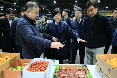 농식품부 농산물 물가안정에 총력 푸드아이콘 Foodicon