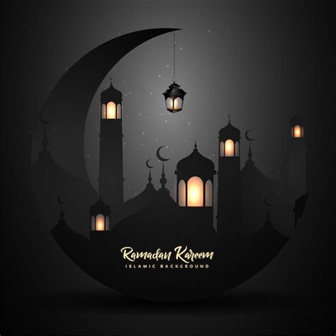 Ramadan Kareem Con Linterna Vector Premium