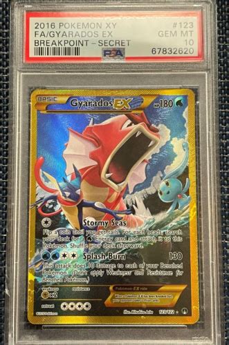 Gyarados EX 2016 Pokemon XY Breakpoint 123 122 Secret Rare PSA 10 Shiny