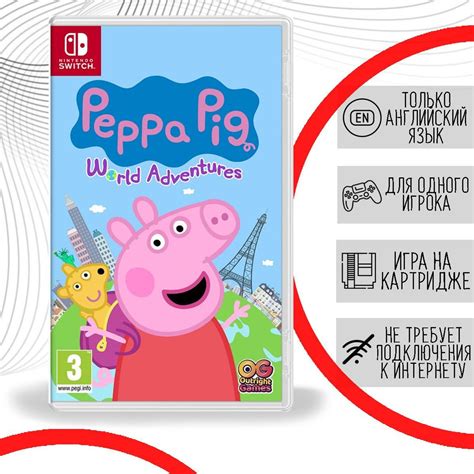 Игра Peppa Pig World Adventures Nintendo Switch Английская версия