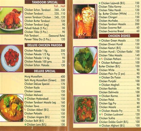 Deluxe Restaurant Kurla West Mumbai Menu Photos Images And