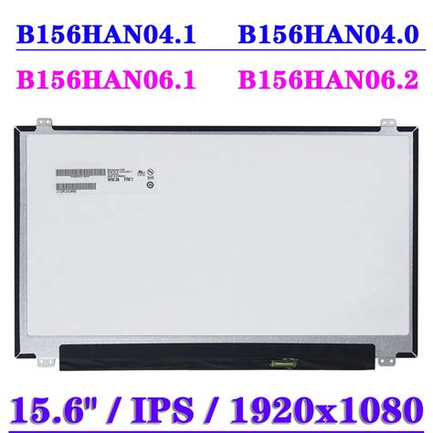 15 6 Laptop LCD Screen B156HAN04 1 B156HAN04 0 B156HAN06 1 B156HAN06 2