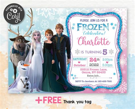 frozen birthday invitations 1