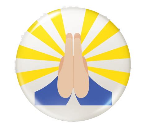 Praying Hands Emoji Png Download Prayer Hands Emoji - Clip Art Library