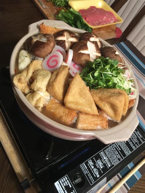 [homemade] Spicy Base Korean Hotpot R Food