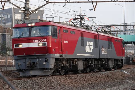 東京新聞鉄道クラブ On Twitter 今日の記者会見で、jr貨物 の真貝康一社長（写真㊧）は、東北線の主力機関車 Eh500