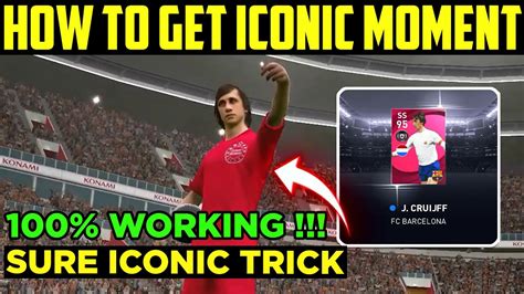 Trick To Get Iconic Moment J Cruijff From Barcelona How To Get