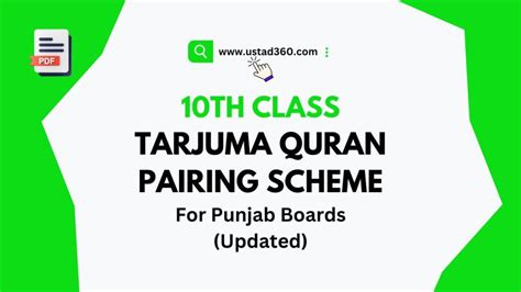 Pairing Scheme Ustad