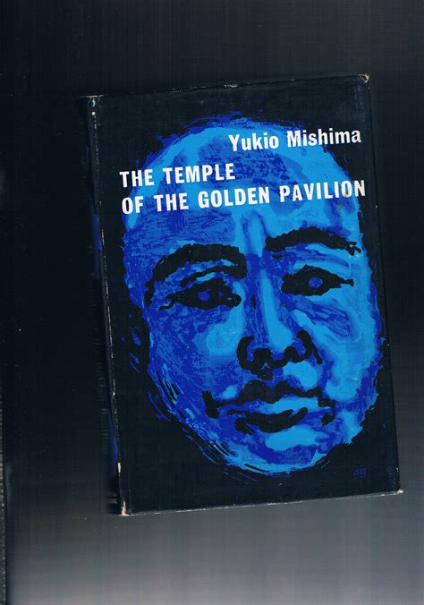 The Temple of the golden Pavilion by Yukio Mishima: gut Leinen (1959) EA. | manufactura