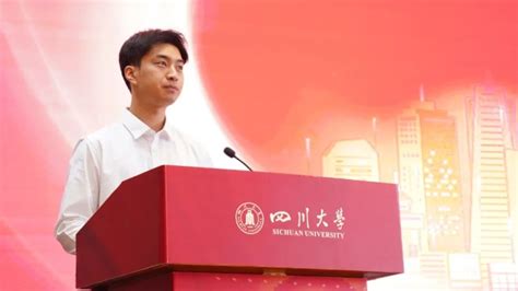 “我是中国研究生，科创报国青年说”主题活动正式启动 新闻动态 课程思政平台官网