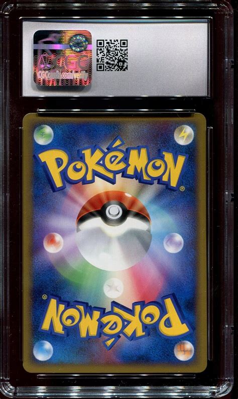 Politoed Holo Dpbp068 Cgc 10 Dp5 Cry From The Mysterios 1st Ed Pokemon